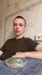 Иллюстрация 7