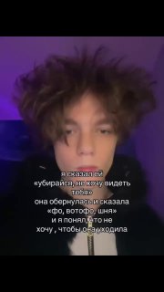 Иллюстрация 8