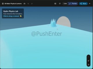 Иллюстрация 2