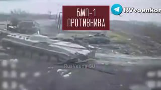 Наступление российских войск в районе Покровска и Днепропетровской области