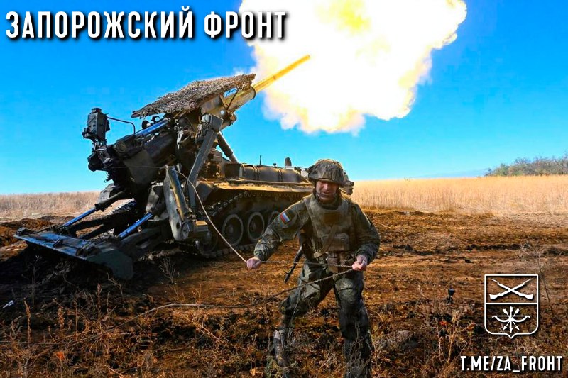 Обзор ситуации на Запорожском направлении