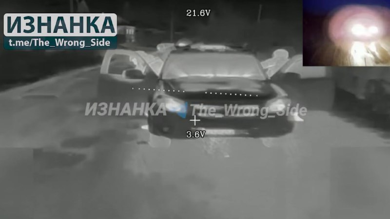 Иллюстрация 2