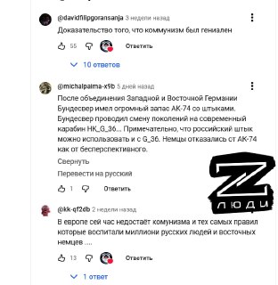 Иллюстрация 3