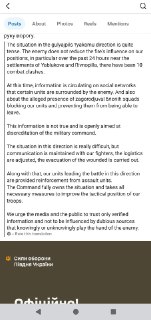 Иллюстрация 2