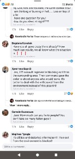 Иллюстрация 3