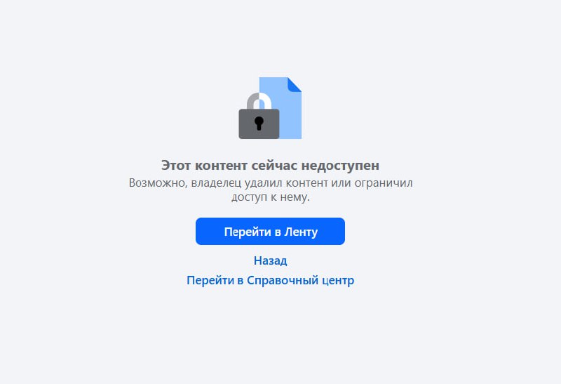 Иллюстрация 4