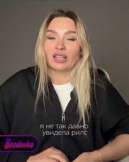 Иллюстрация 2