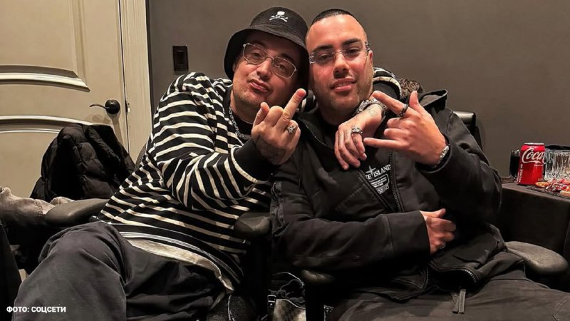 Рэпер Slimus продал квартиру в Москве и уехал в США