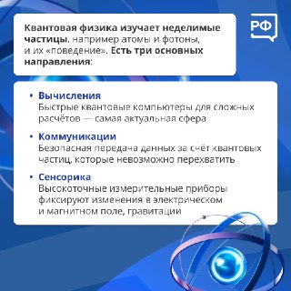 Иллюстрация 2