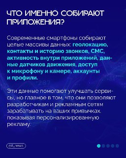 Иллюстрация 2