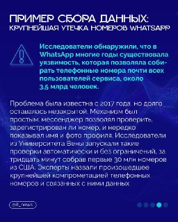 Иллюстрация 5