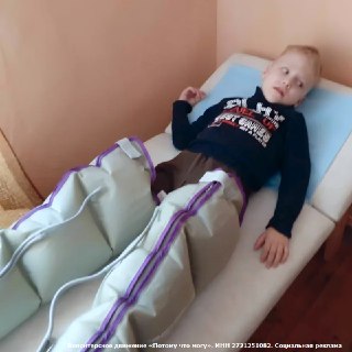 История Святослава: надежда на исцеление и возвращение матери