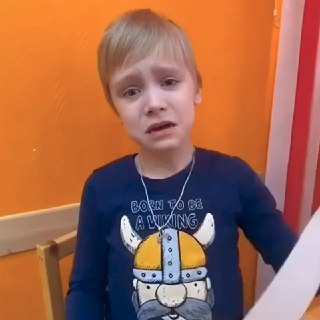 Иллюстрация 2