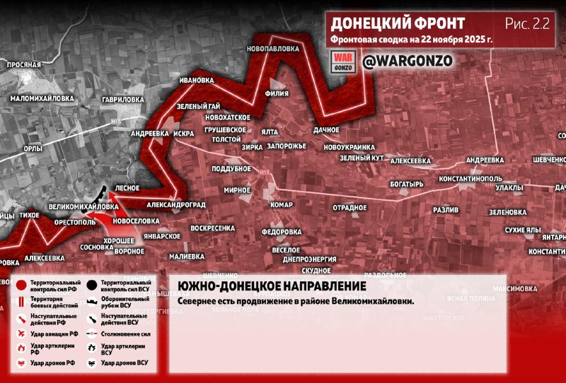 Иллюстрация 2