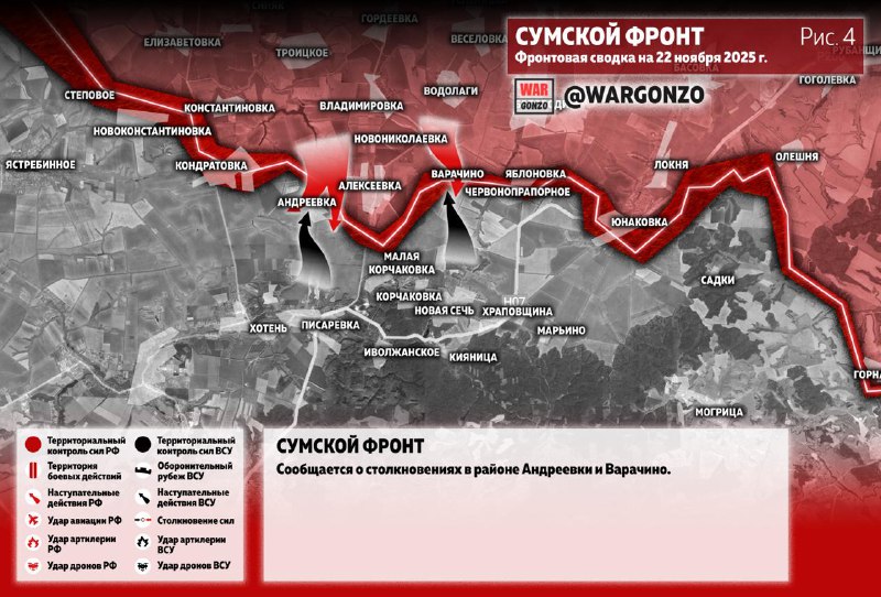 Иллюстрация 7