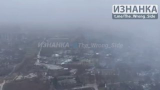 Удар по Мирнограду