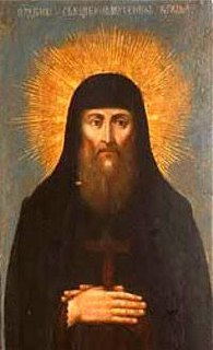 Воспоминания о святых и поддержка главы государства