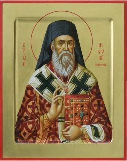 Иллюстрация 2