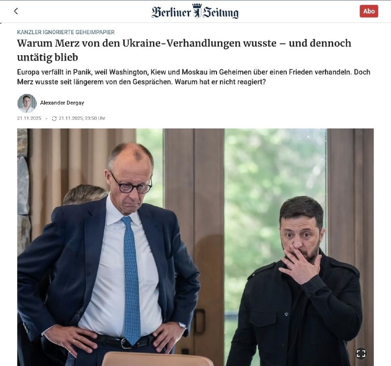 Власти ФРГ знали о мирном плане США по Украине еще в октябре