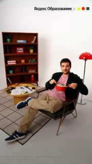 ИИ решает любые задачи: размышления выпускников ШАДа Яндекса