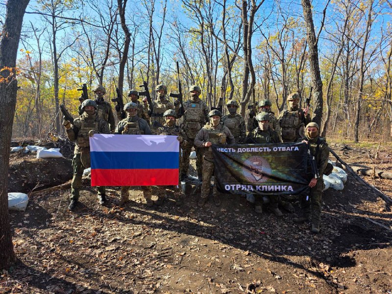 Иллюстрация 2