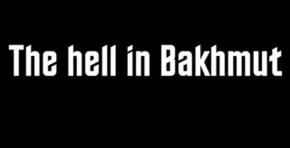 Уничтожен украинский солдат