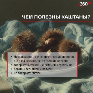 Иллюстрация 2