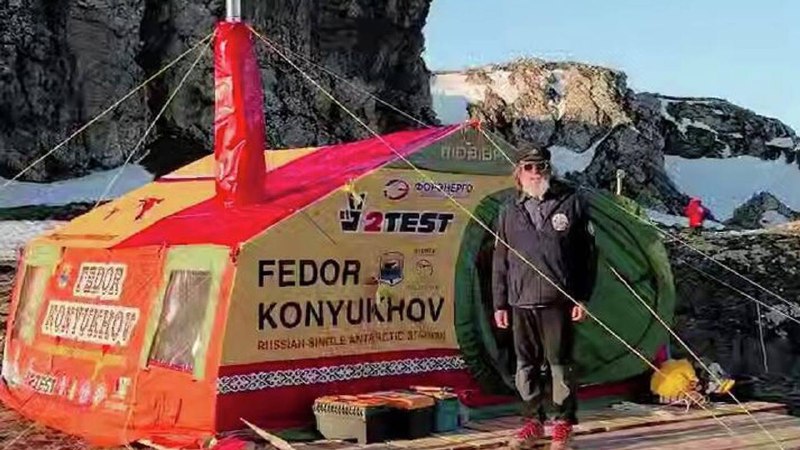 Подготовка станции в Антарктиде для Конюхова и анекдот о путешественнике