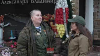 История отношений Натальи и Александра Захарченко