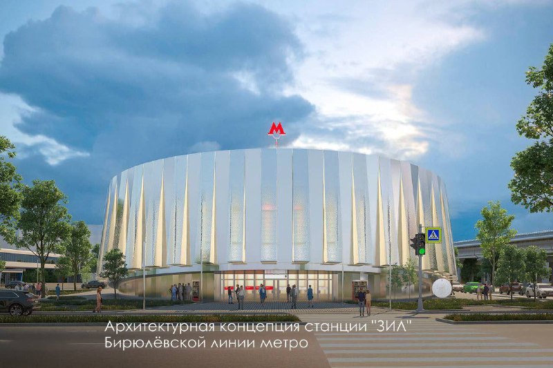 Новые станции метро в Москве: визуализации и сроки завершения