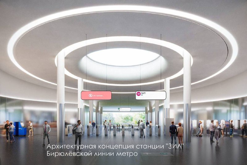 Иллюстрация 2