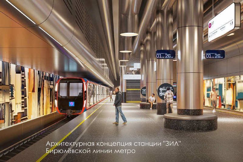 Иллюстрация 3