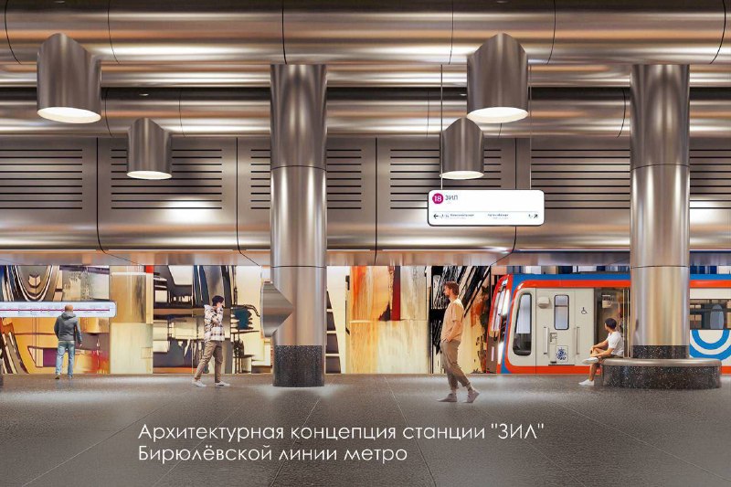 Иллюстрация 4