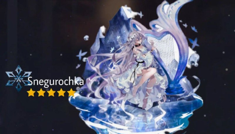 В Genshin Impact появится Снегурочка
