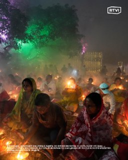 Иллюстрация 3