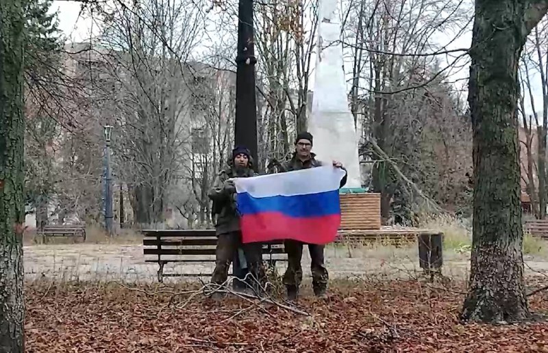 Иллюстрация 3