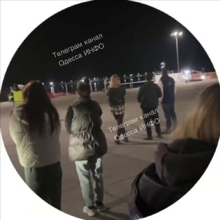 Удары по Одесской области: поврежден пункт пропуска на границе с Румынией