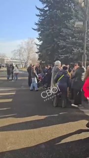 Протесты в Кривом Роге из-за отключений электричества
