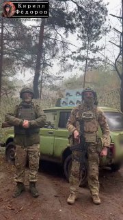 Подписчики канала оказали помощь российским военным