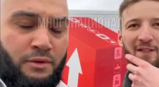 Иллюстрация 3