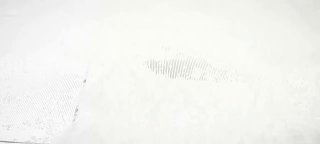 Новый сингл и анонс альбома от Хаски