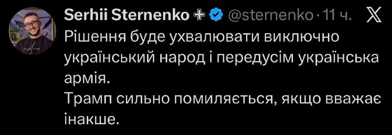 Иллюстрация 2