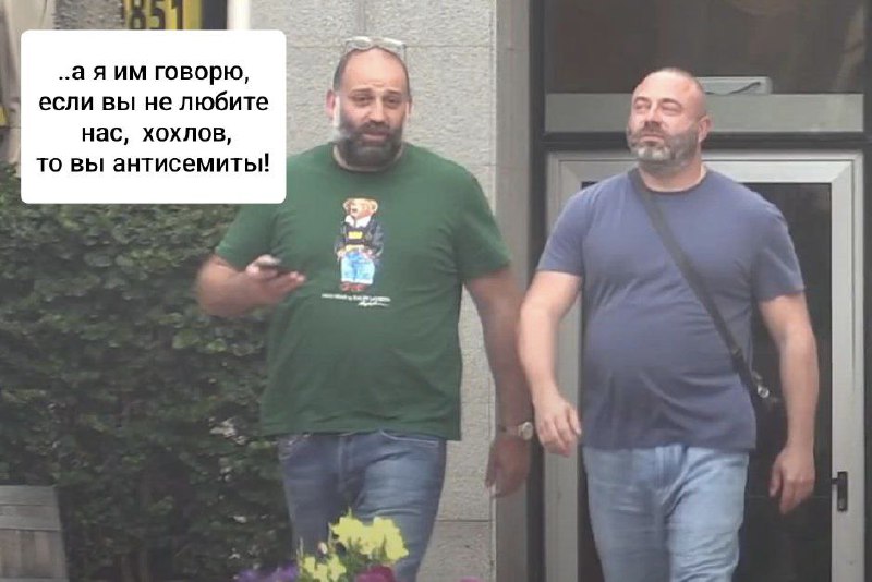 Медведев высмеял назначение Ермака на переговоры с США