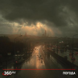 В Москве ожидают теплое начало декабря