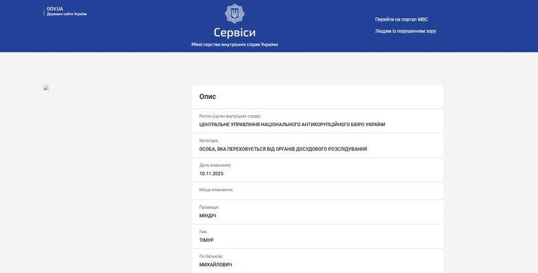 Иллюстрация 2