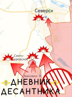 Иллюстрация 3