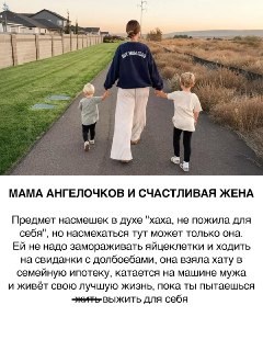 Иллюстрация 4