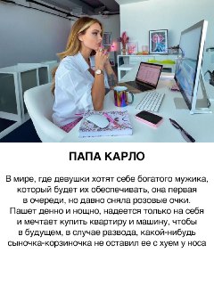 Иллюстрация 5