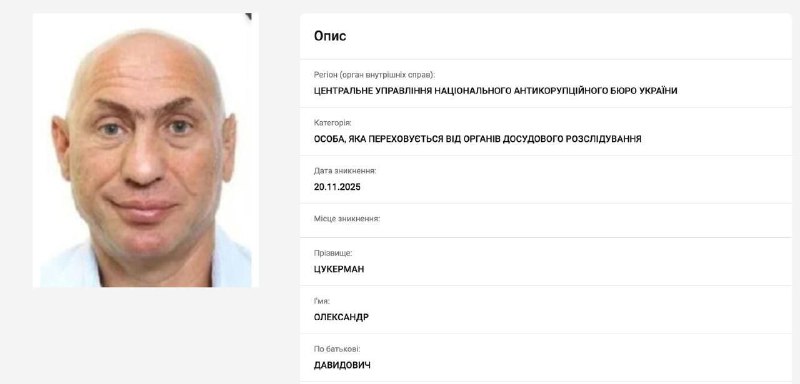 Иллюстрация 2