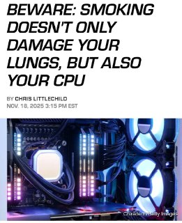 Курение и компьютер: почему ваш ПК лагает